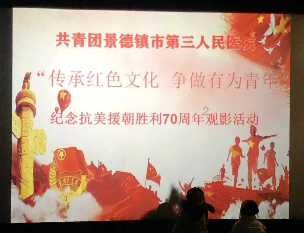 在家里怎么做麻辣香锅？游戏画面
