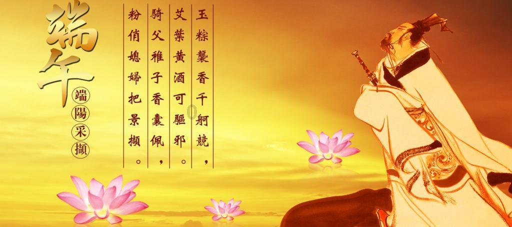 春雨直播app