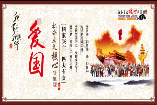 动物帮帮忙保卫家园