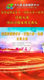 球球大作战下载最新版