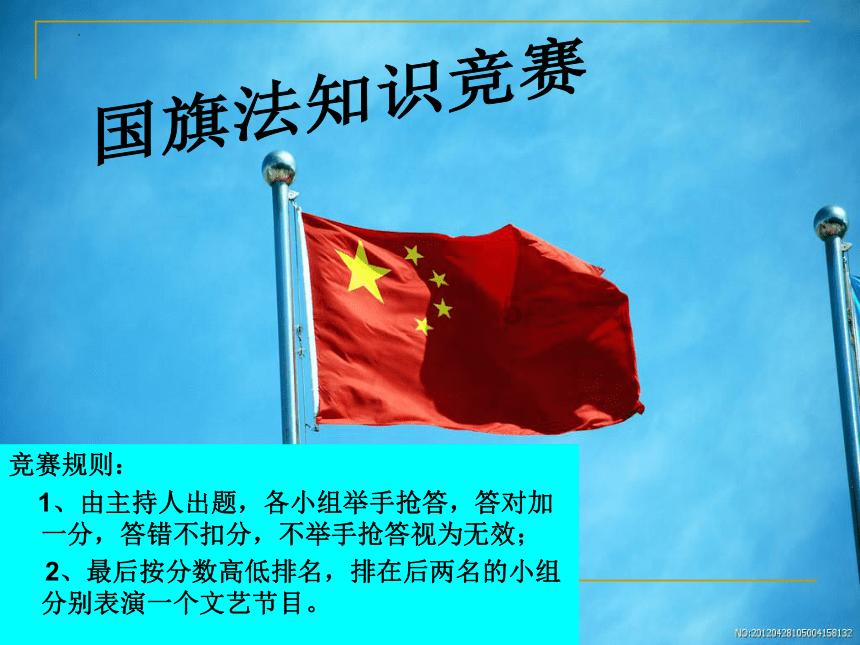 证监会:着力增强资本市场内在稳定性 以更加有力有效的措施稳市场、稳信心