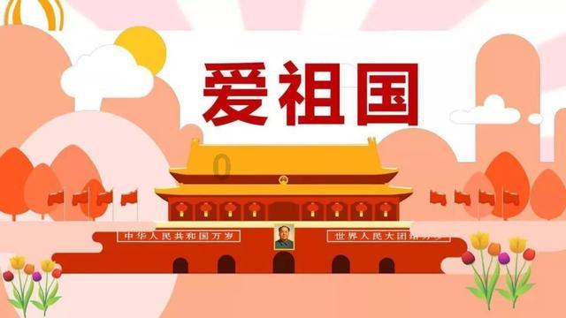 沪江开心词场