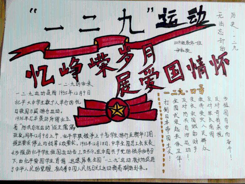 小猫钓鱼游戏龙王版有船