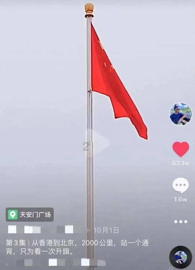 寻找暗藏的宝藏