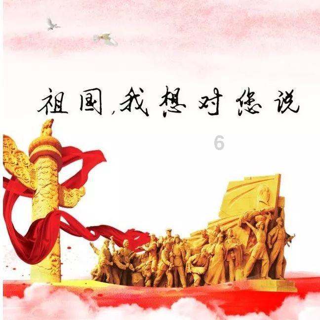 廊坊市“理响为民”云课堂2024年首期开讲