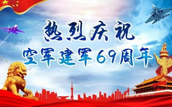 全民剧本大师内置菜单