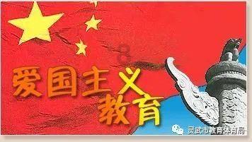 虫虫助手下载
