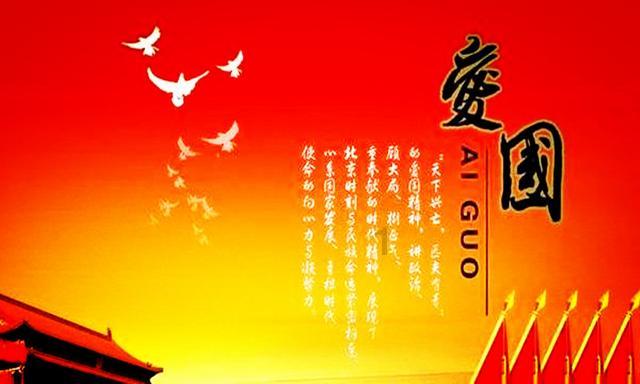 春雨直播app