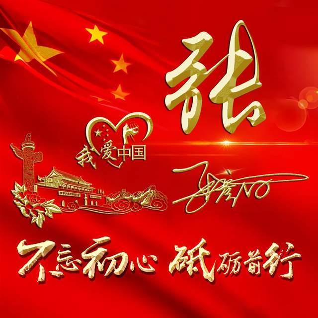 恐婚恐育的人还需要结婚吗？游戏画面