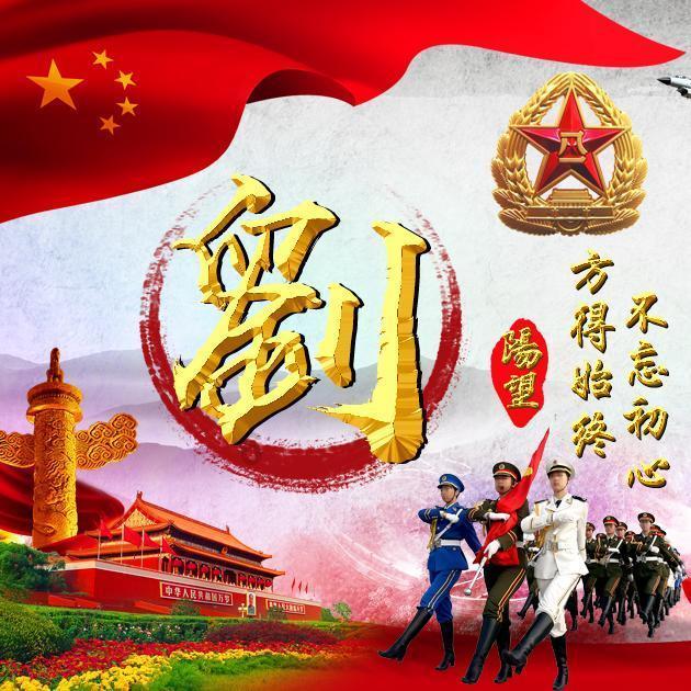 动物帮帮忙保卫家园