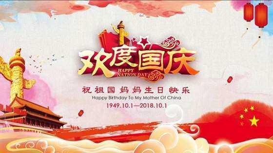 蝙蝠侠：阿甘骑士