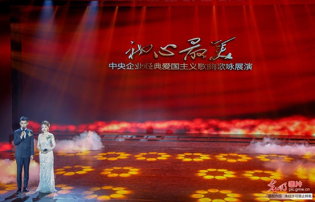 实况俱乐部