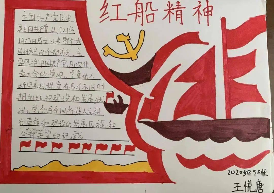 探索天涯,畅享2023年最流行的微信名字问答乐趣