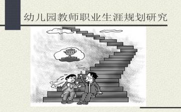泡弹学院