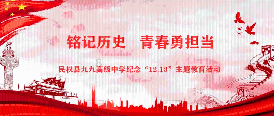 启明信息(002232.SZ):2023年度净利润预降42.18%-61.39%