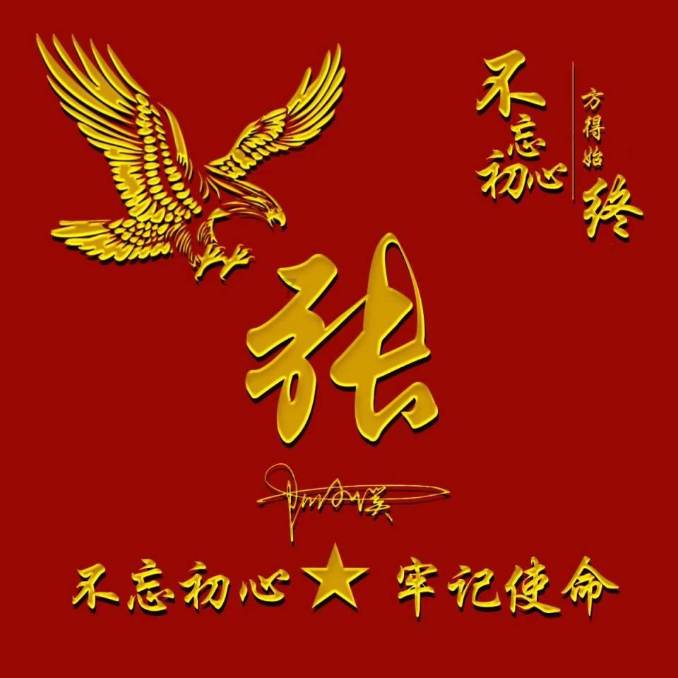 球球大作战下载最新版