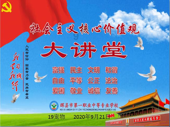 超数码宝贝4.0