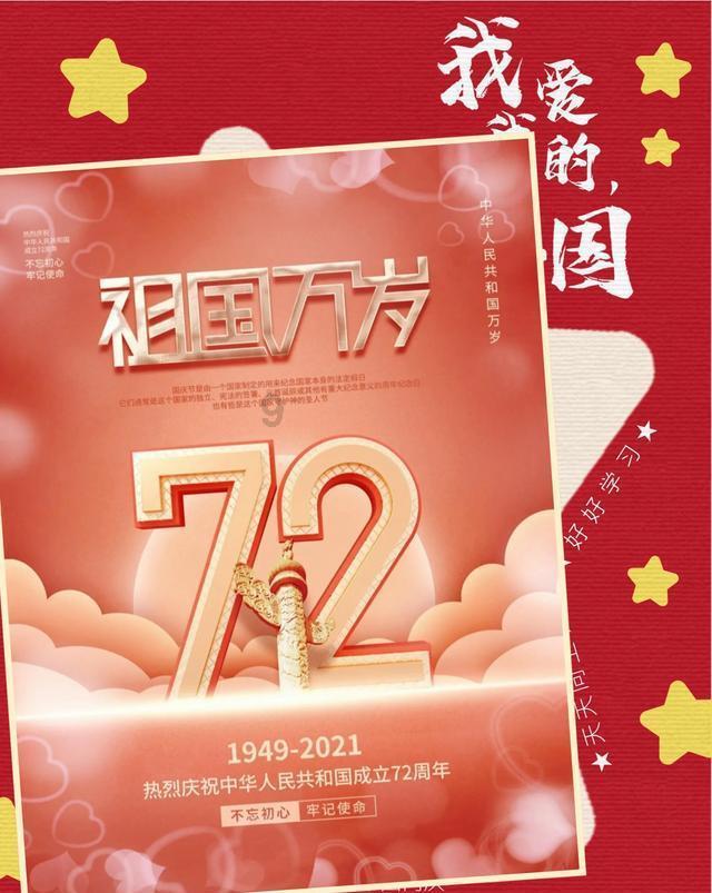 蓝狐视频