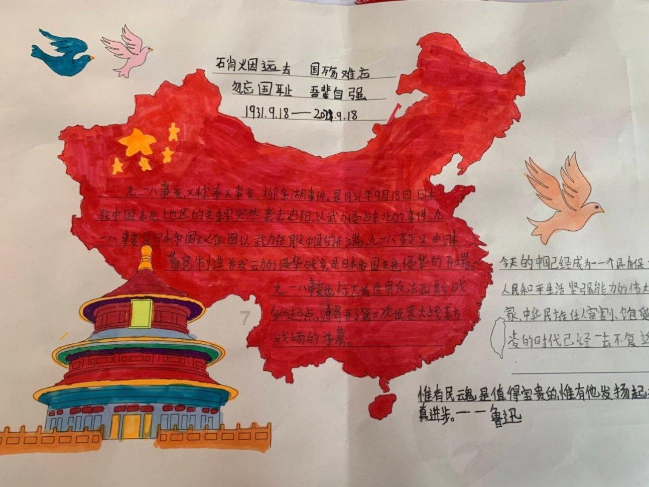 大学英语挂科能毕业吗游戏画面