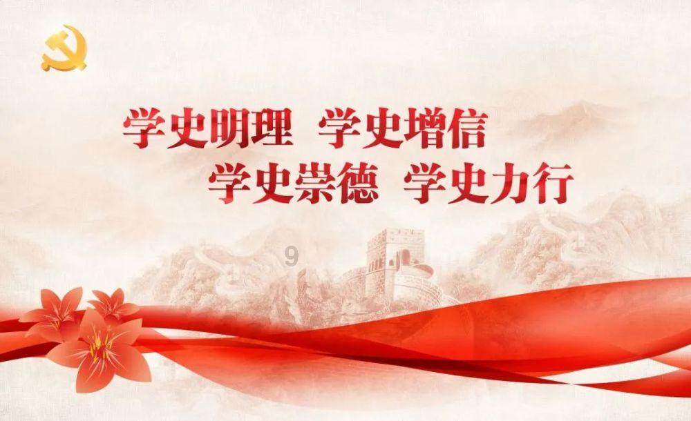公主的大宫殿