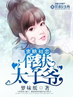 张永涛||问道四方-当代中国画名家斗方作品学术研究展第二回展