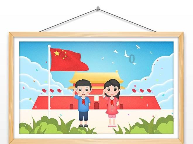 A股强劲反弹 逾3000股上涨