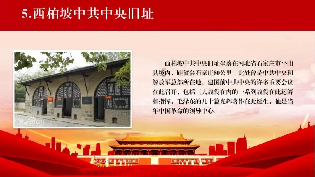 牛仔和T恤