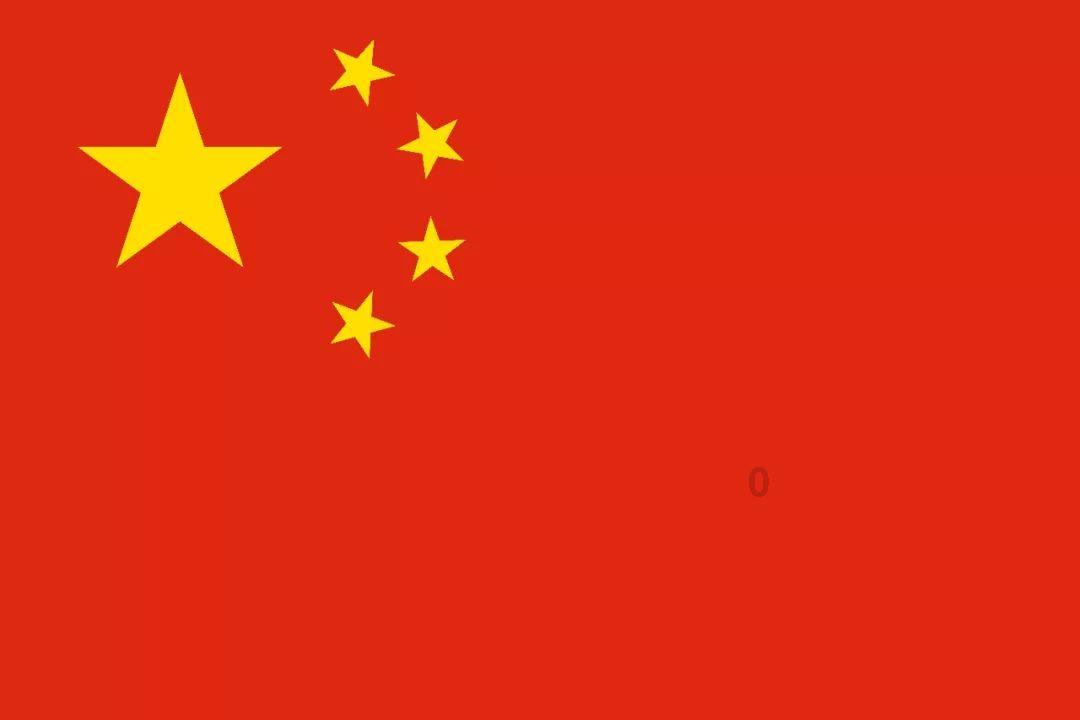 海口高新区5家企业入选