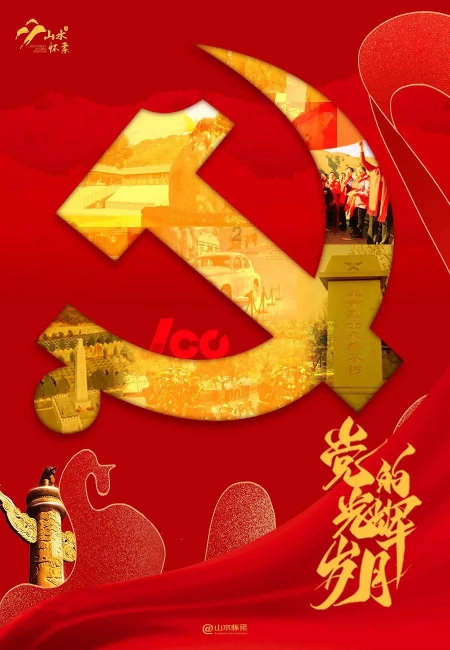 影视工厂