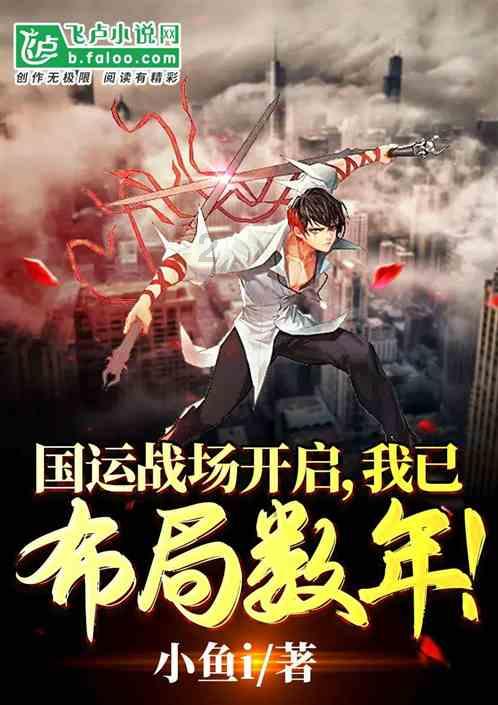 迷你飞机大战