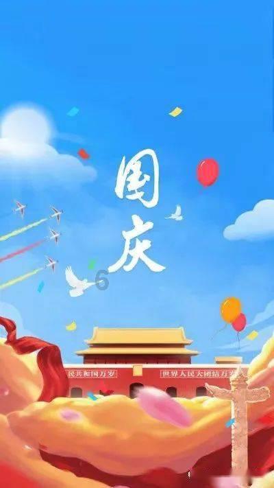 沪江开心词场