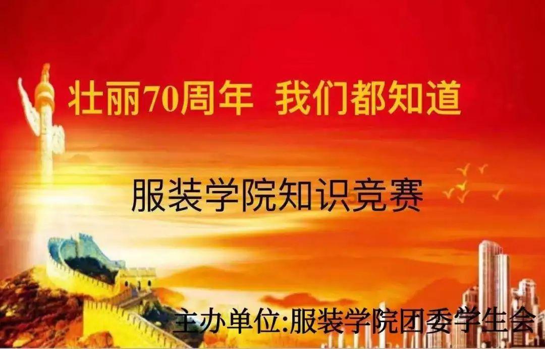 学击剑烧钱吗？游戏画面