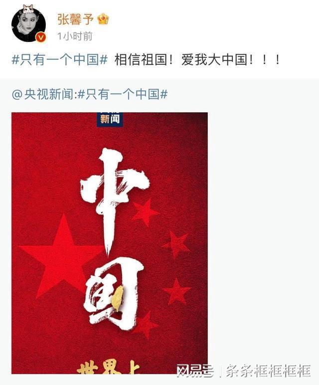 妹纸们骑车，罩罩问题不能忽视
