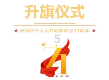 信佛的人不能吃牛肉么游戏画面
