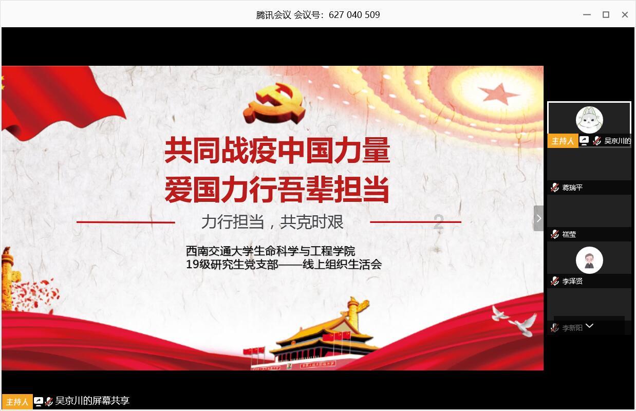 轩辕剑外传云之遥