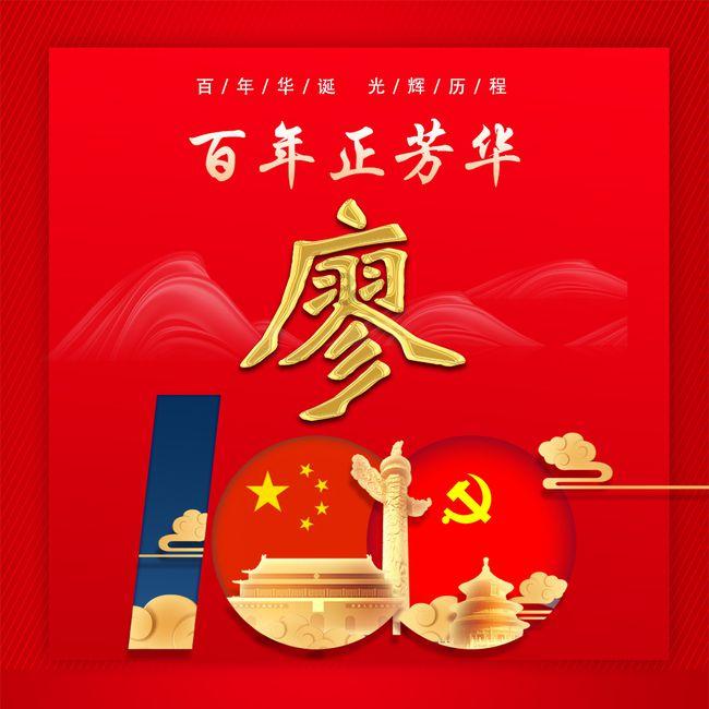 宫颈癌原位癌需要化疗吗,如何治