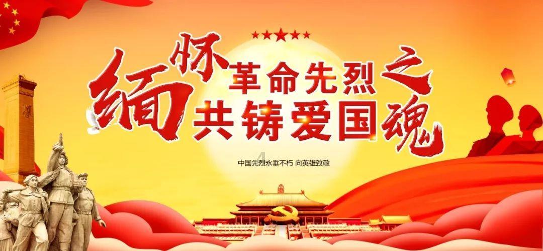 尺素金声丨14.5亿千瓦!全球可再生能源“最大增长”为何来自中国?