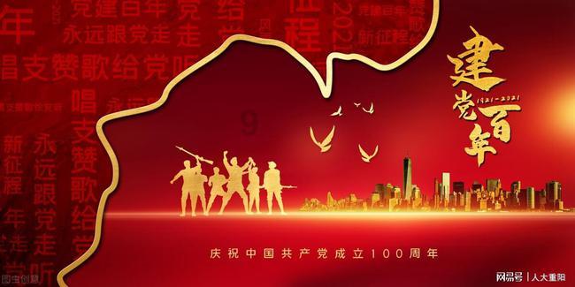 创作猫