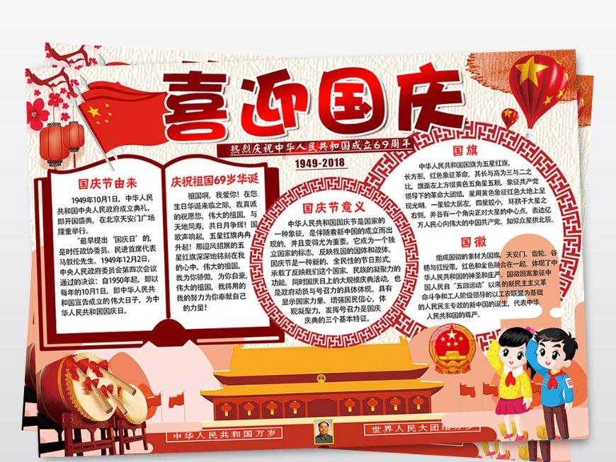 影视工厂