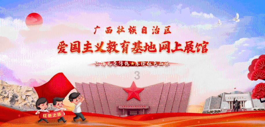 泰国大洞逃生