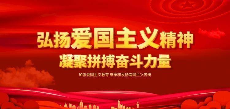战争机器