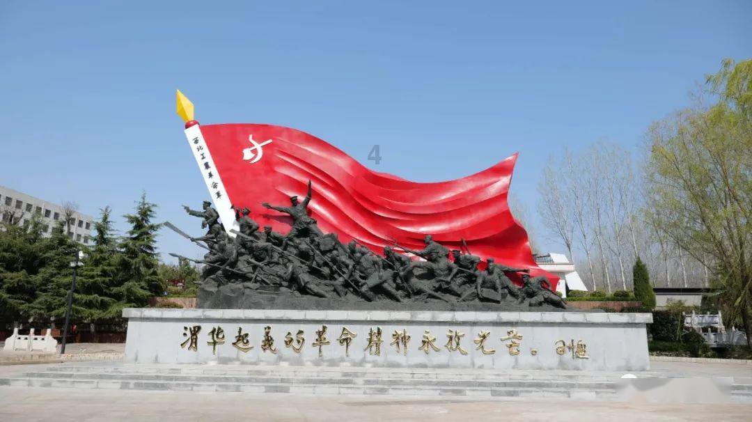奇形怪状