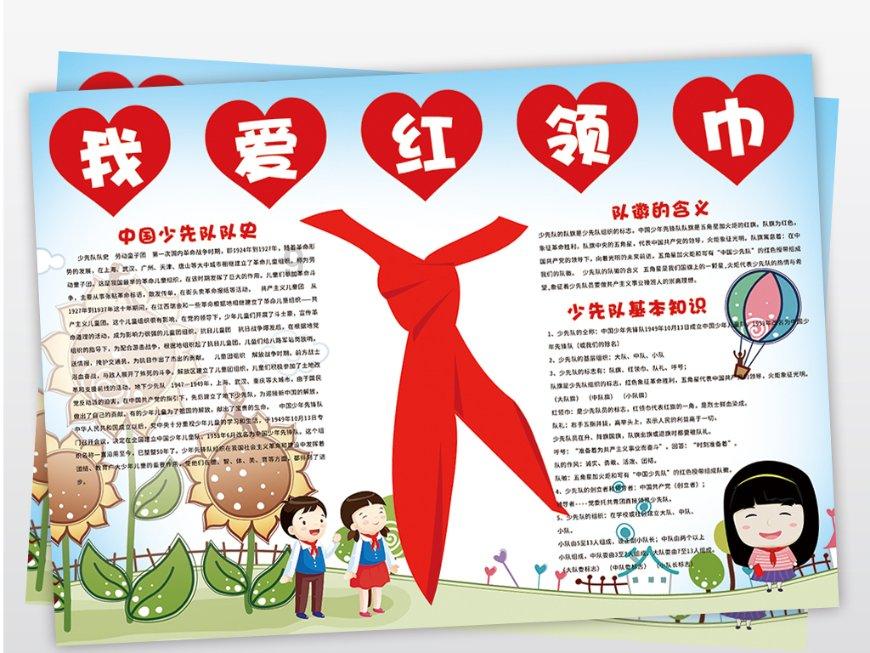 上世纪70年代的年画,时代特色鲜明
