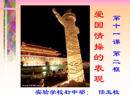 嬴集团(00397.HK)附属拟授出本金额2000万港元的贷款