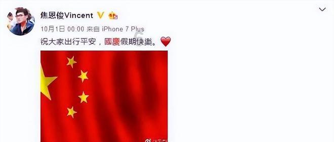 蓝狐视频