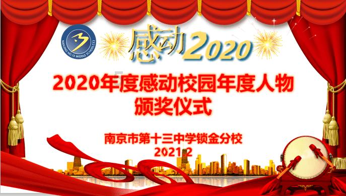 猎人的生存日记加强中文版