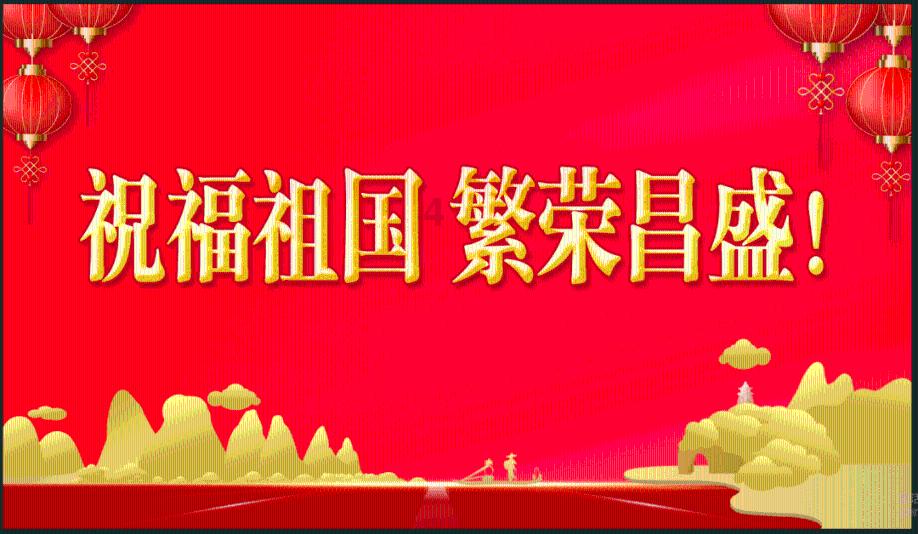 蓝狐视频