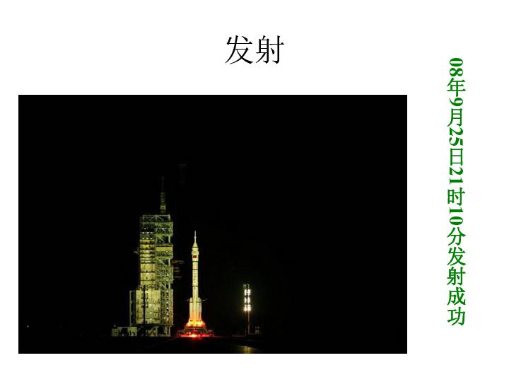 丽江兰花街亮相嘉和广场