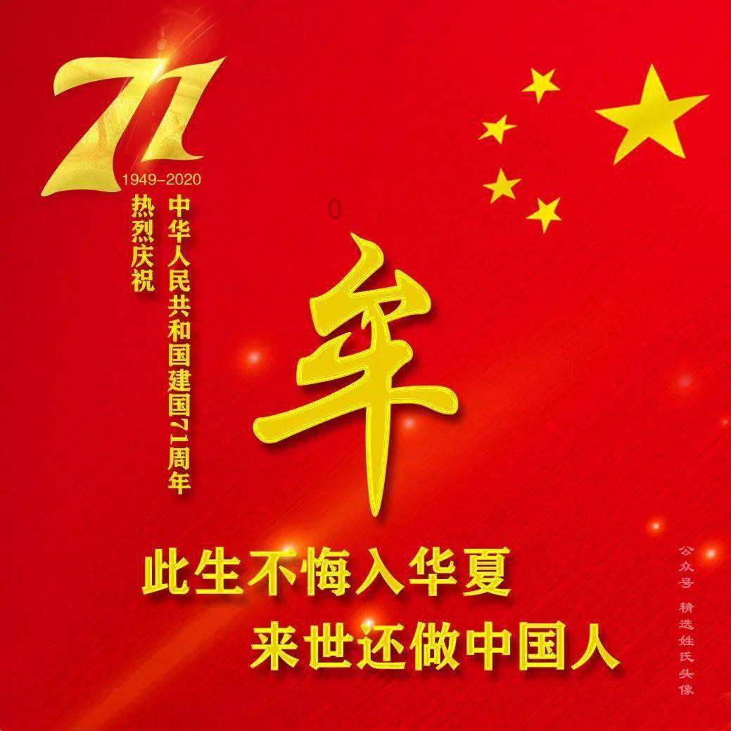 朱毅农:胡适日记里的“伯仁”,暗恋胡适一生,因痴恋他发疯而死