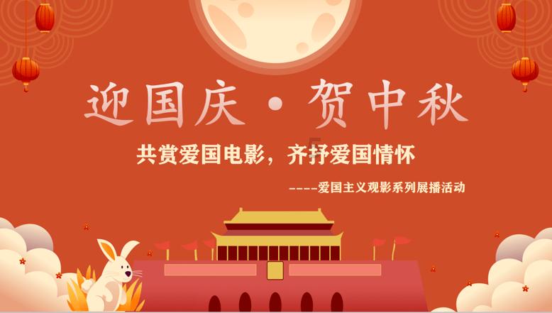 2023年内蒙古社会融资规模增量实现翻倍增长